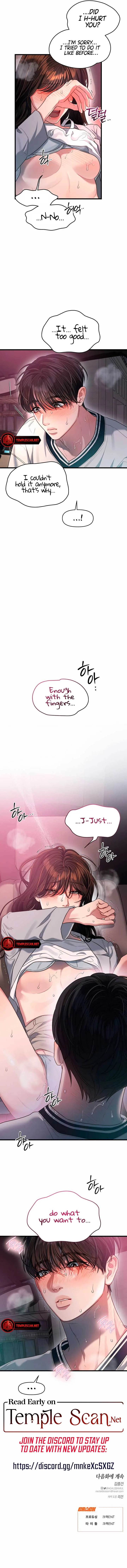 Elegant Desire Chapter 49 page 10