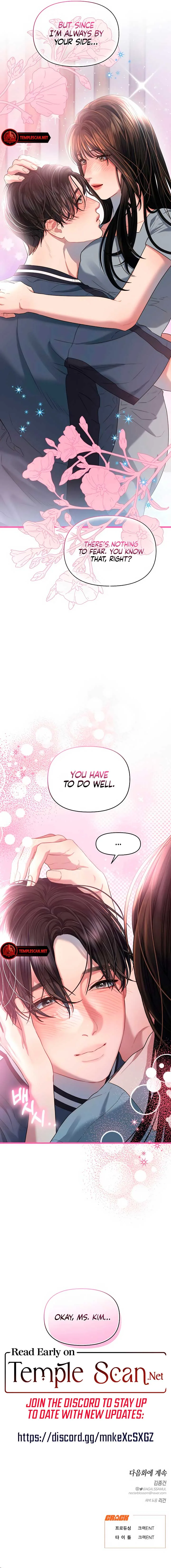 Elegant Desire Chapter 53 page 9