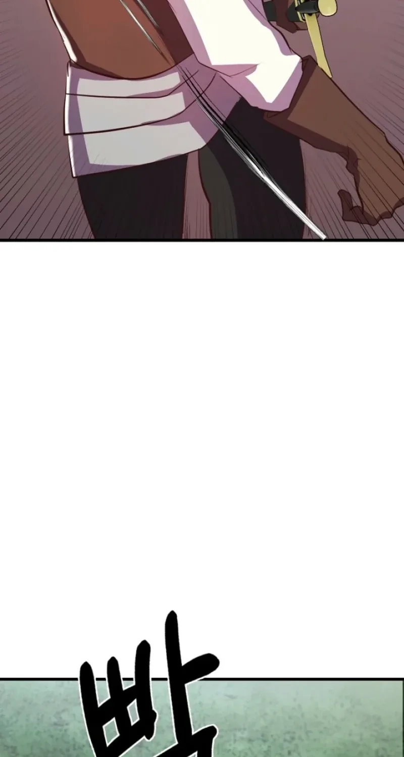 Baby Dragon Chapter 43 page 57