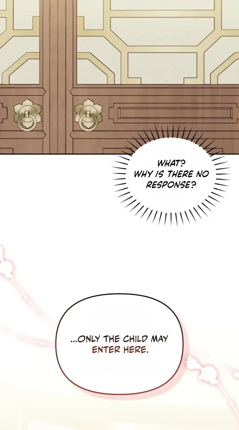 The Villain’s Daughter in law is Inherently Powerful Chapter 70 page 72