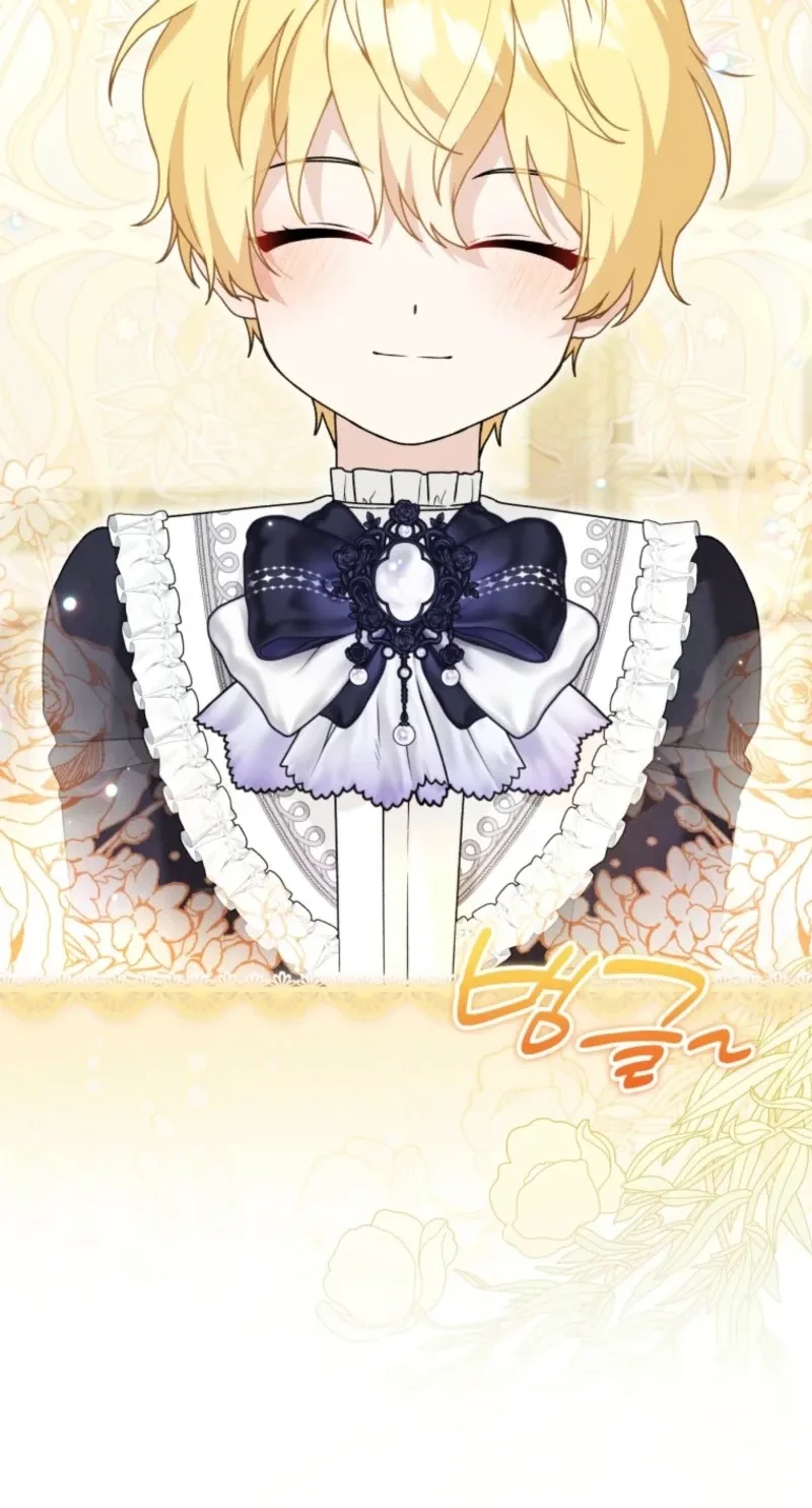 The Villain’s Daughter in law is Inherently Powerful Chapter 70 page 24