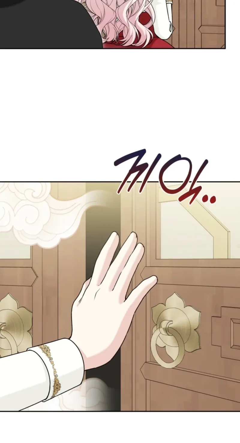 The Villain’s Daughter in law is Inherently Powerful Chapter 70 page 75