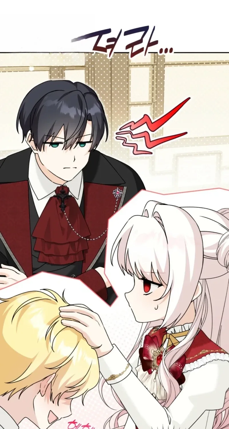 The Villain’s Daughter in law is Inherently Powerful Chapter 70 page 33