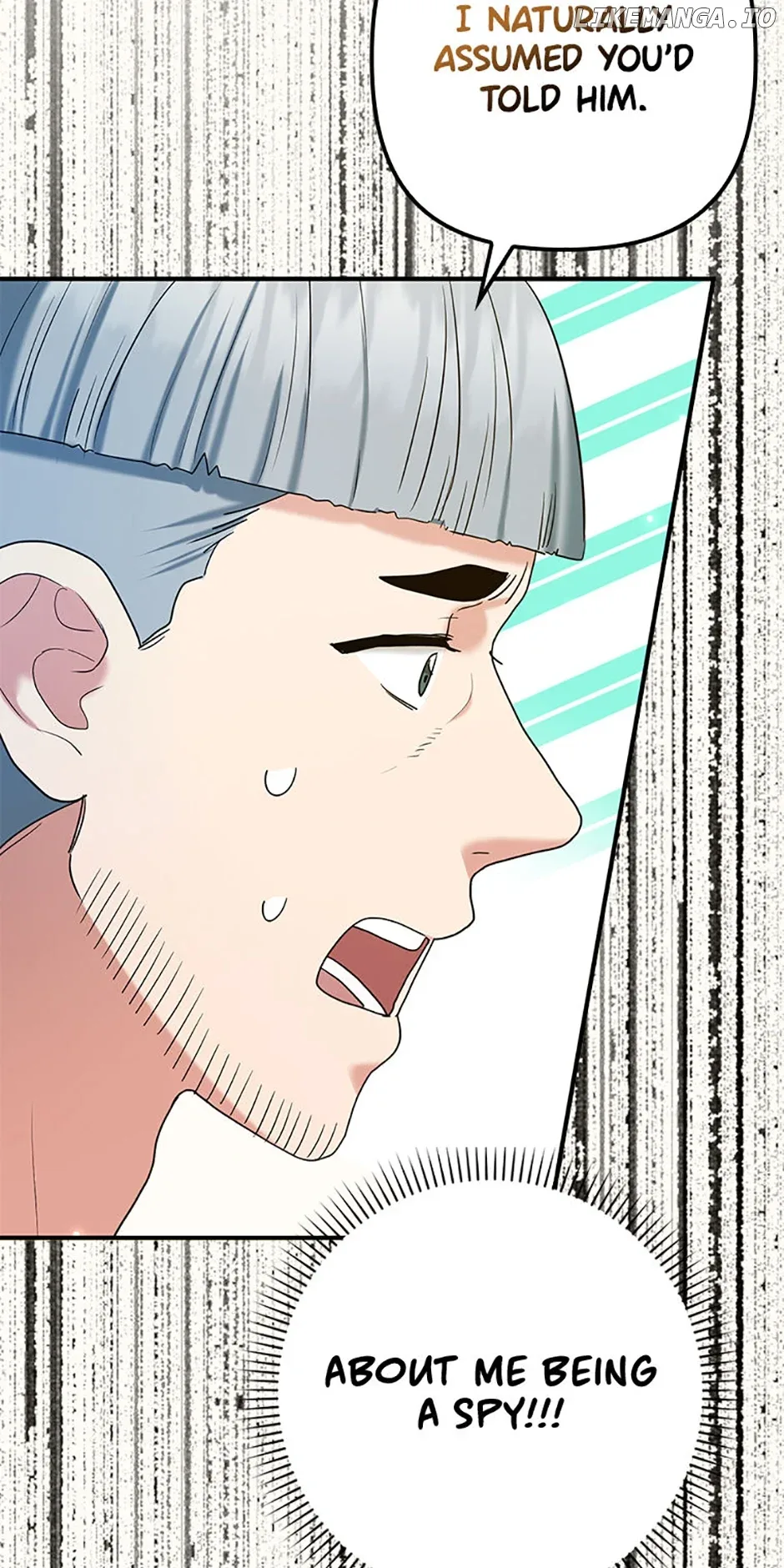 Duke Please Fail! Chapter 26 page 15