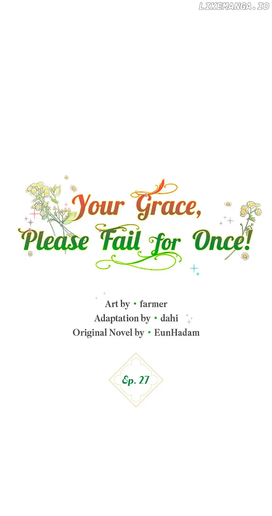 Duke Please Fail! Chapter 27 page 17