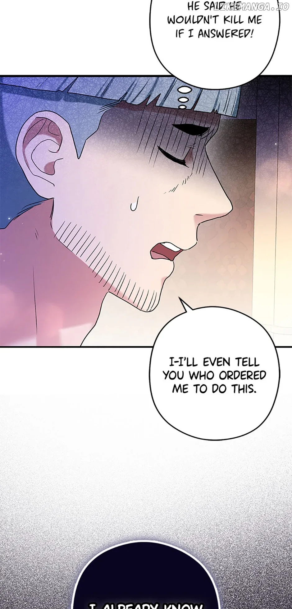 Duke Please Fail! Chapter 28 page 57