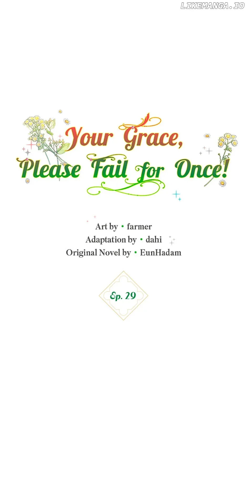Duke Please Fail! Chapter 29 page 17