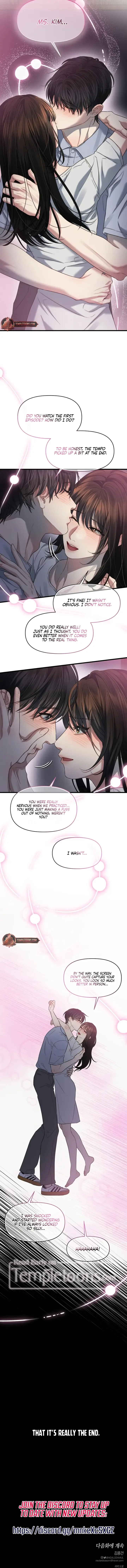 Elegant Desire Chapter 85 page 12