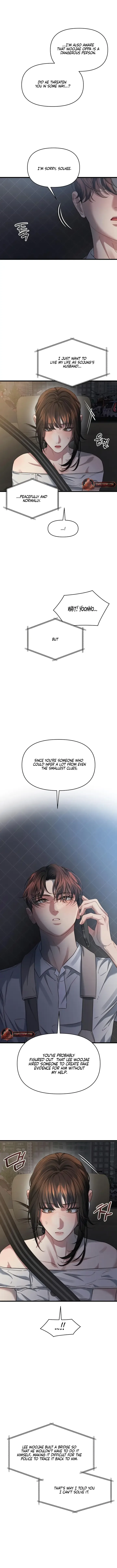 Elegant Desire Chapter 85 page 5