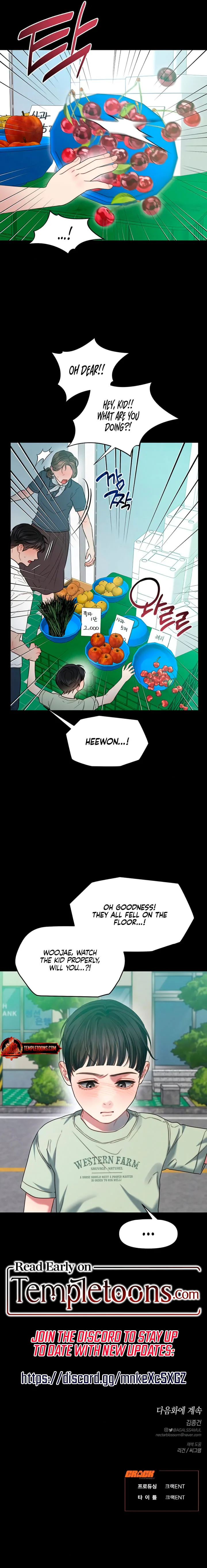 Elegant Desire Chapter 91 page 10