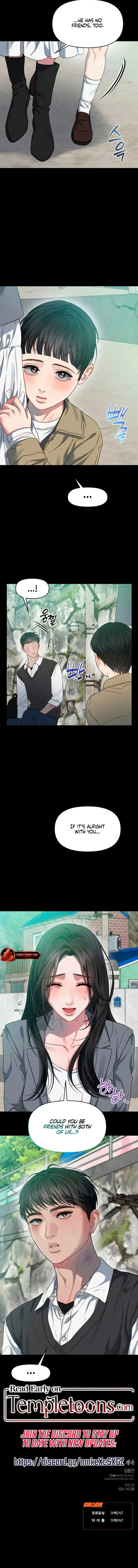 Elegant Desire Chapter 90 page 10
