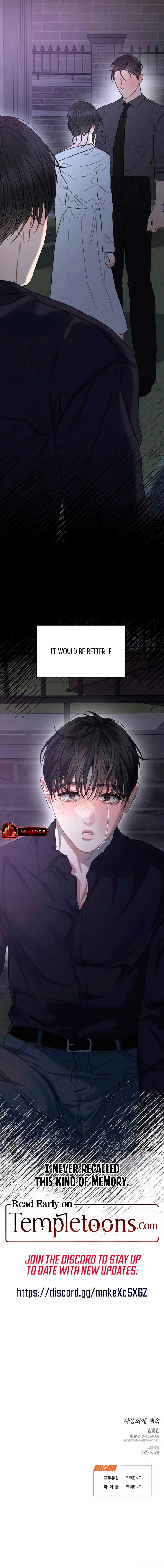 Elegant Desire Chapter 93 page 12