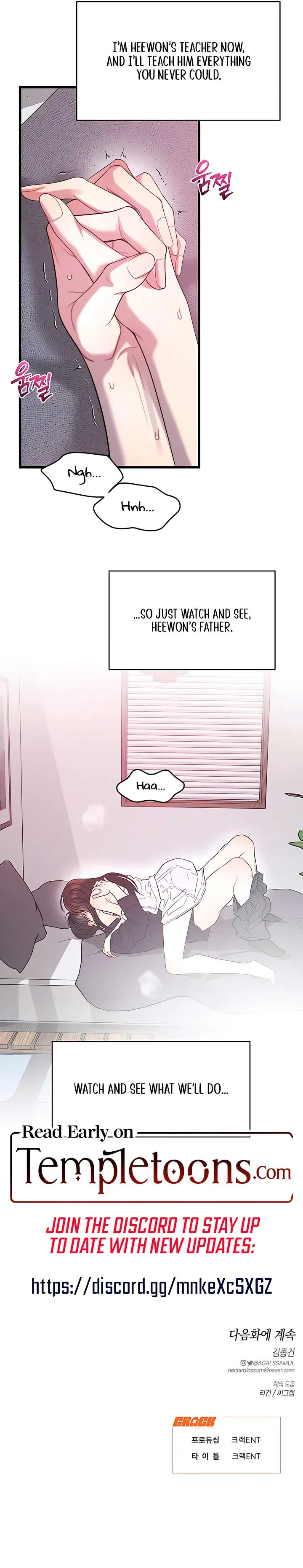 Elegant Desire Chapter 95 page 10