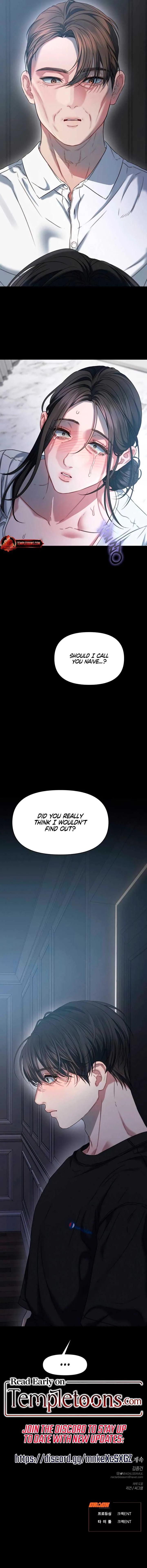 Elegant Desire Chapter 102 page 11
