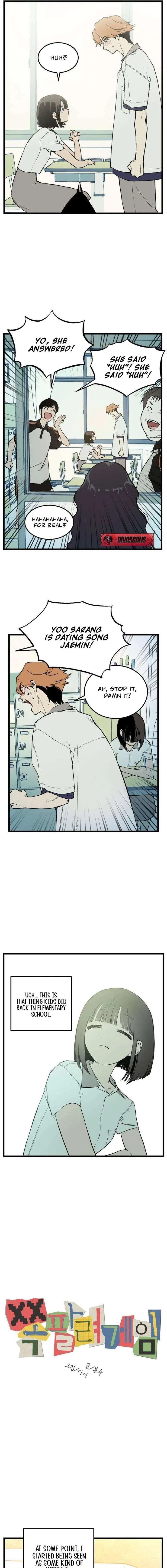 Embarrassment Game Chapter 1 page 3
