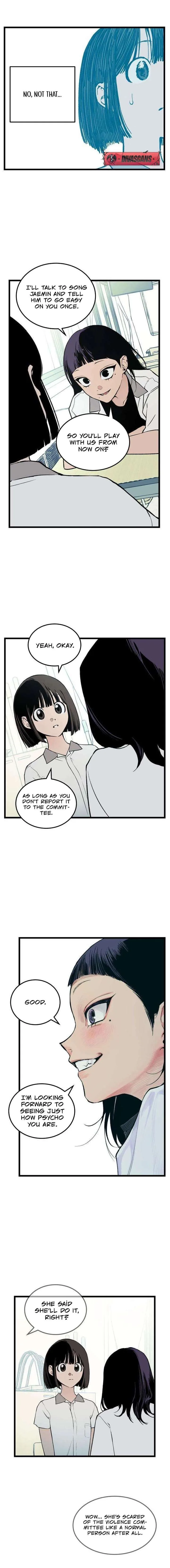 Embarrassment Game Chapter 1 page 16
