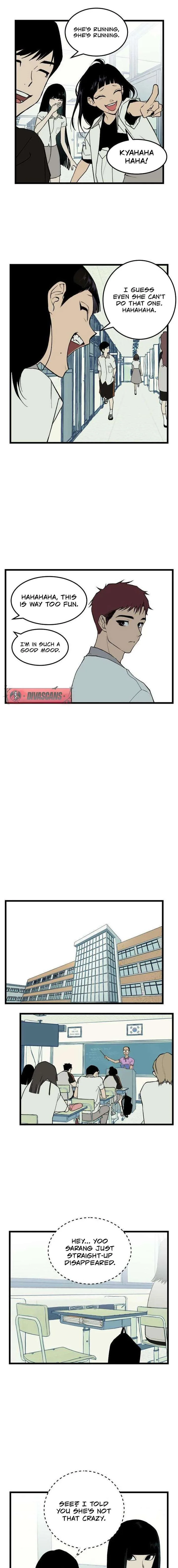 Embarrassment Game Chapter 2 page 15