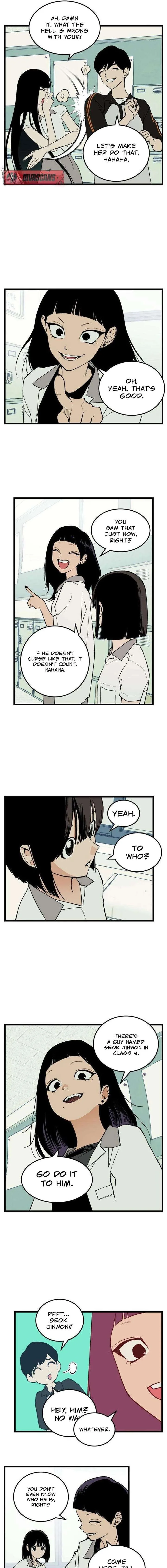 Embarrassment Game Chapter 2 page 11