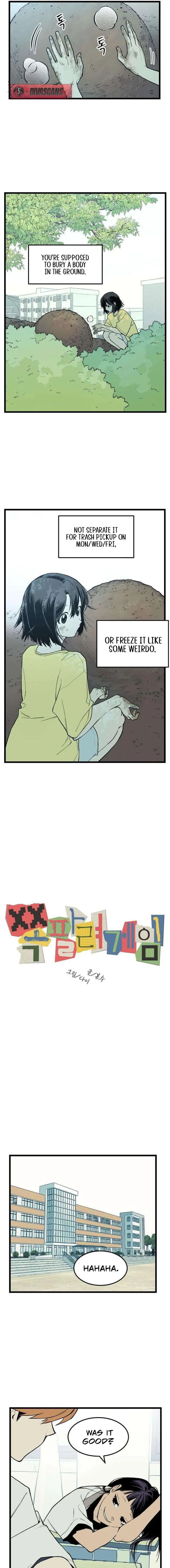 Embarrassment Game Chapter 2 page 5