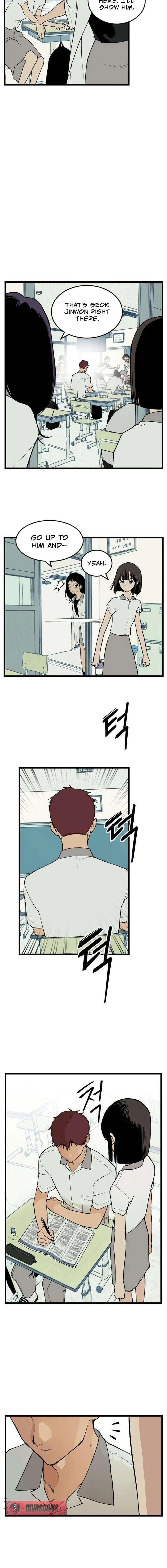Embarrassment Game Chapter 2 page 12