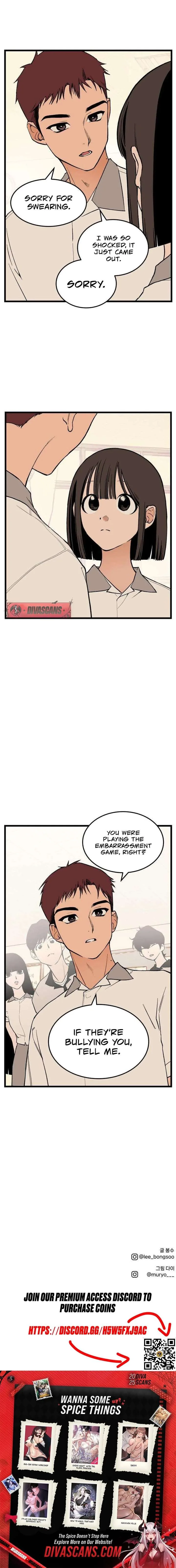 Embarrassment Game Chapter 2 page 22