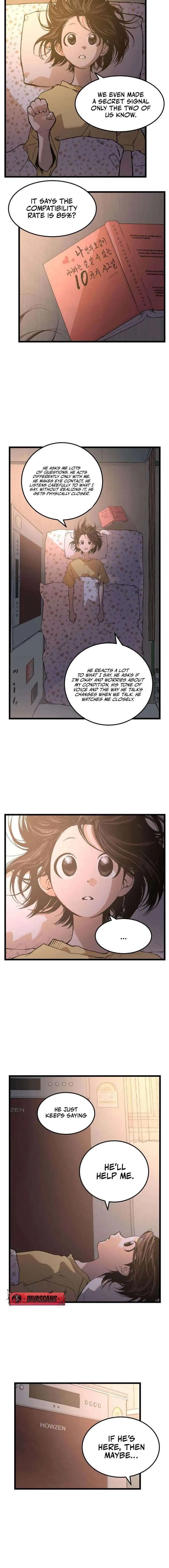Embarrassment Game Chapter 5 page 4