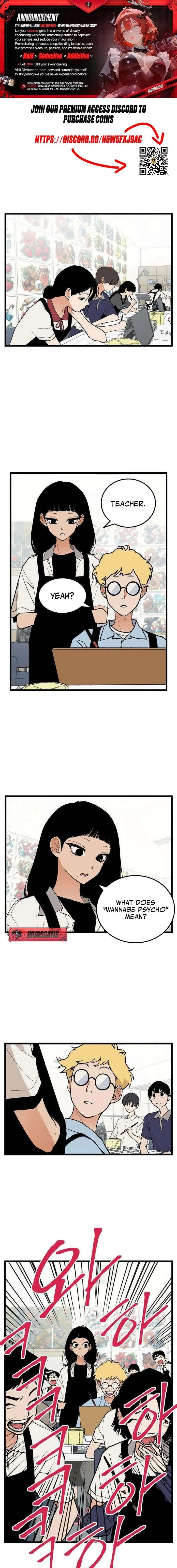 Embarrassment Game Chapter 5 page 1