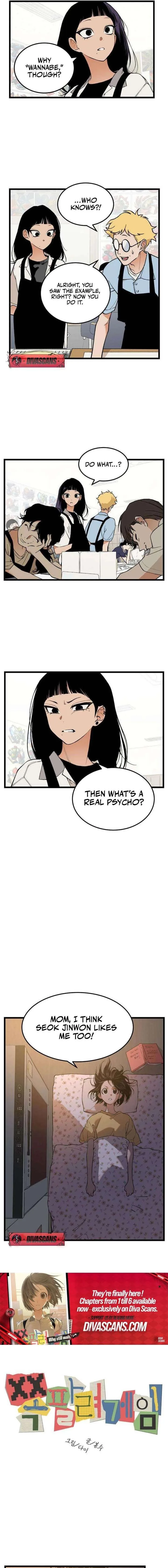 Embarrassment Game Chapter 5 page 3