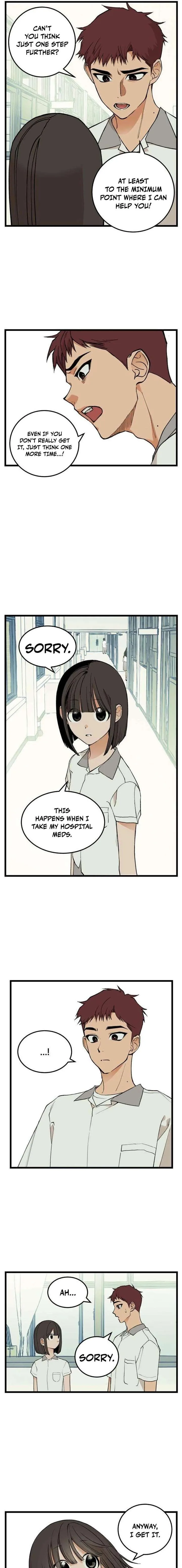 Embarrassment Game Chapter 7 page 7