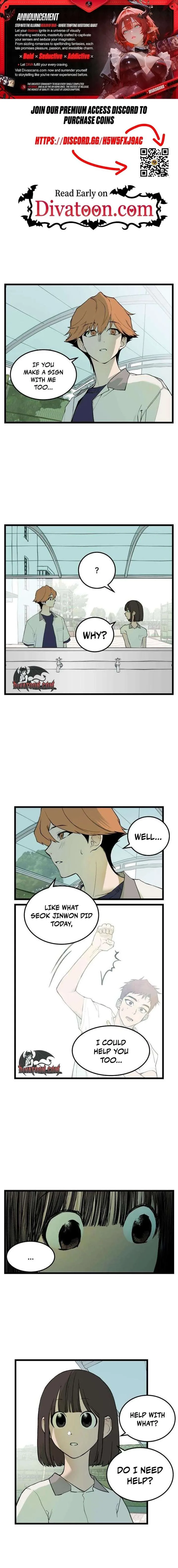 Embarrassment Game Chapter 7 page 1