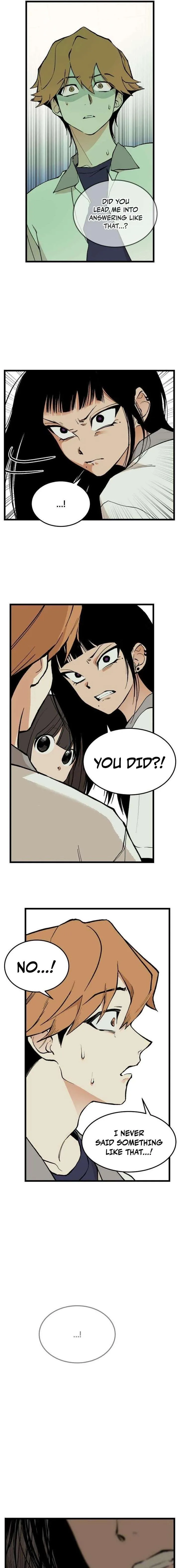Embarrassment Game Chapter 7 page 15