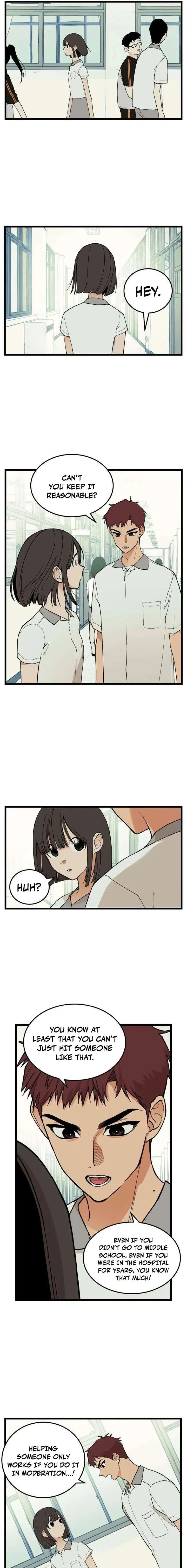 Embarrassment Game Chapter 7 page 5