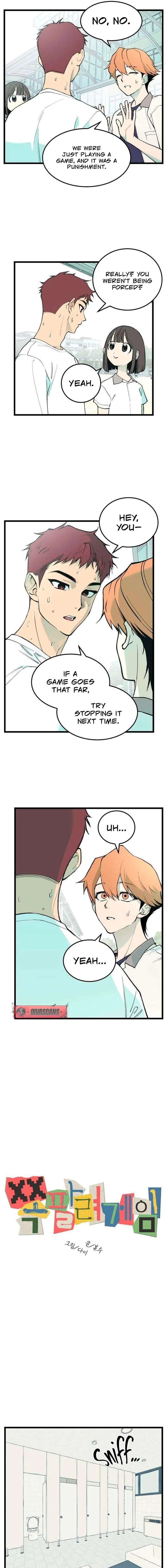 Embarrassment Game Chapter 6 page 7