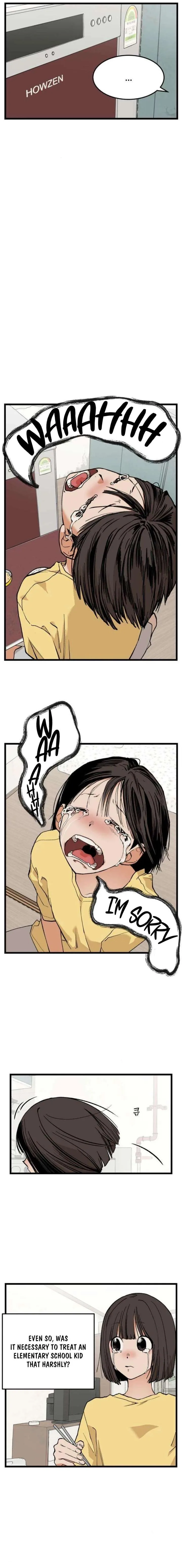 Embarrassment Game Chapter 8 page 14
