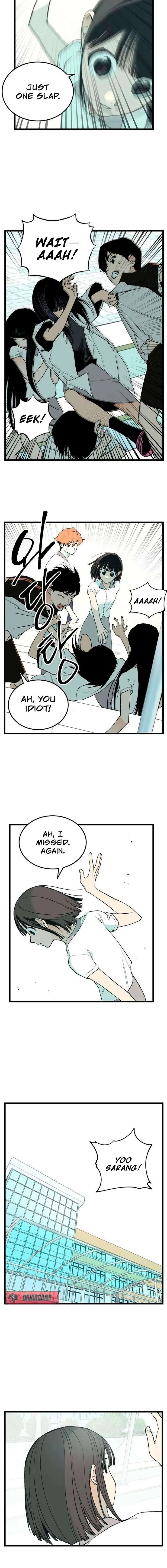 Embarrassment Game Chapter 6 page 4