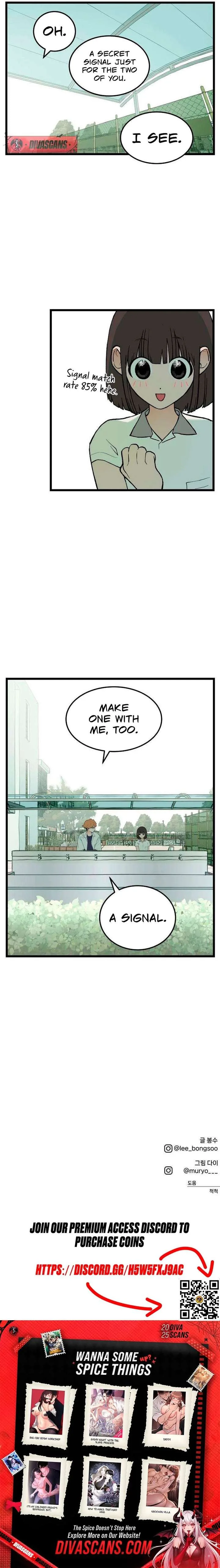 Embarrassment Game Chapter 6 page 13