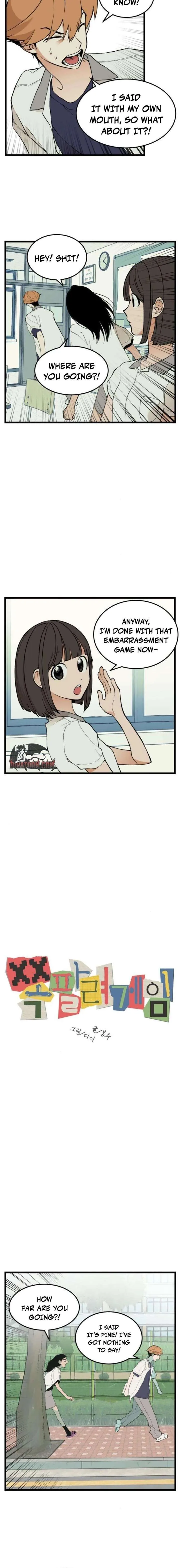 Embarrassment Game Chapter 8 page 2