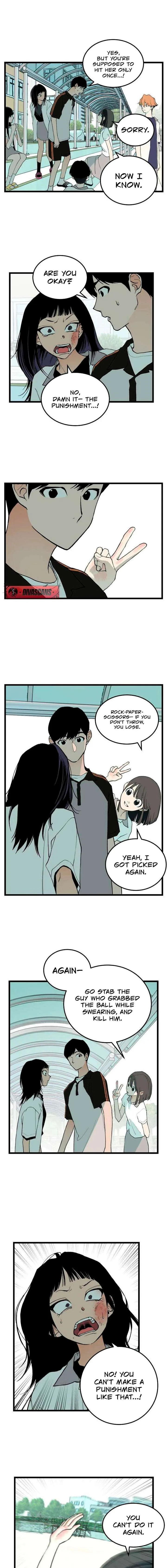 Embarrassment Game Chapter 6 page 3