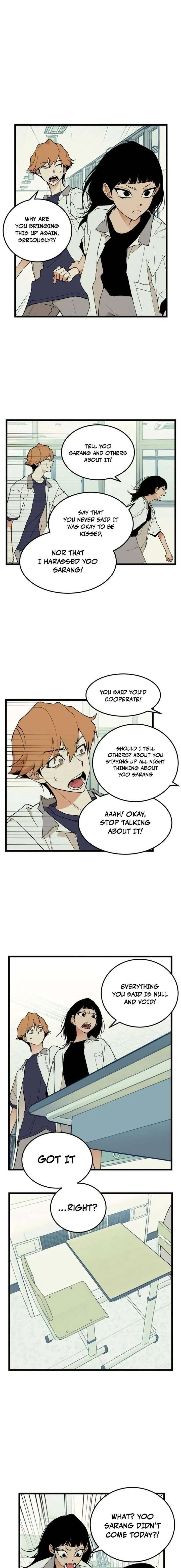 Embarrassment Game Chapter 9 page 11