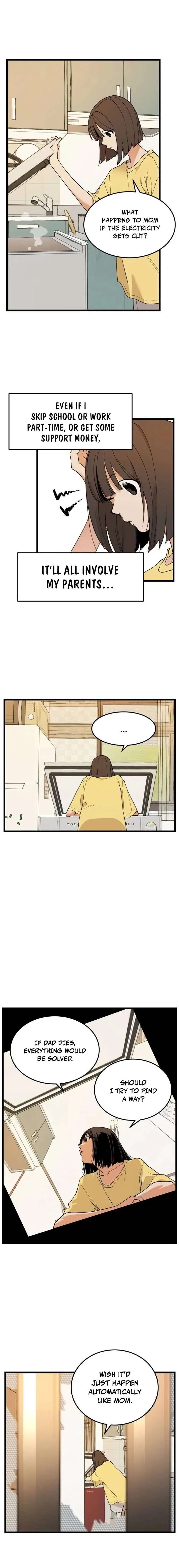 Embarrassment Game Chapter 9 page 14