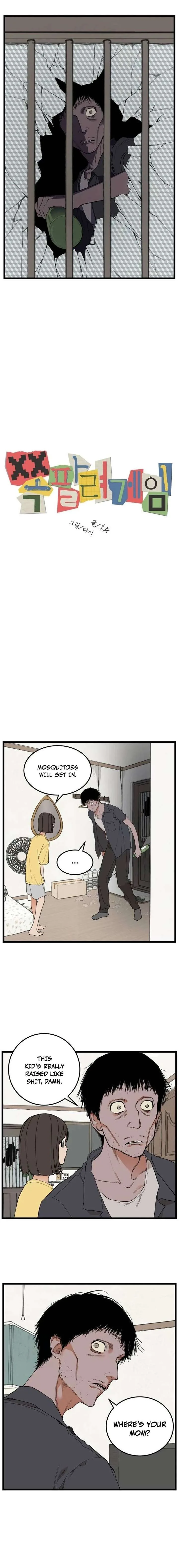 Embarrassment Game Chapter 9 page 3