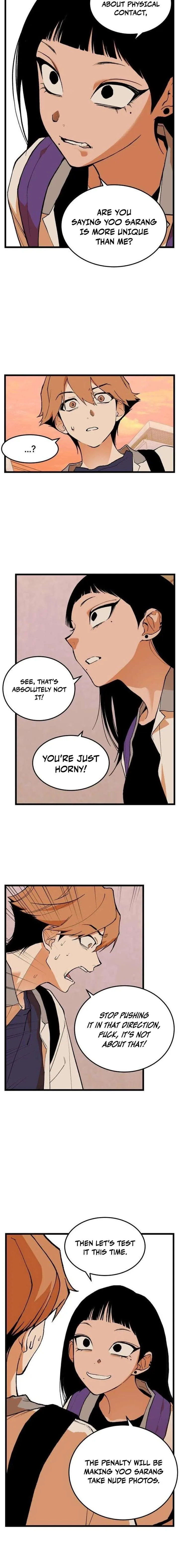Embarrassment Game Chapter 10 page 14