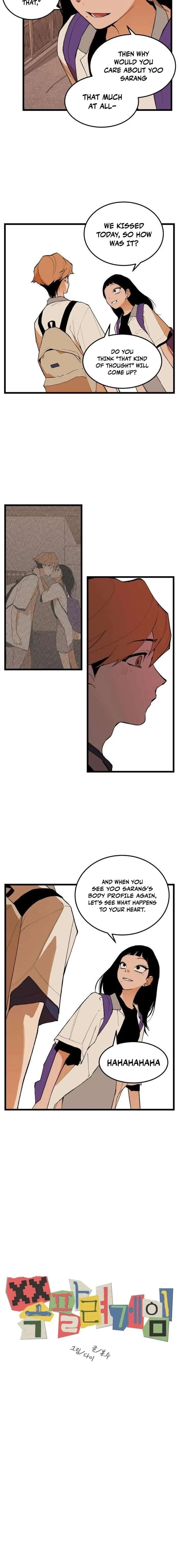 Embarrassment Game Chapter 11 page 2