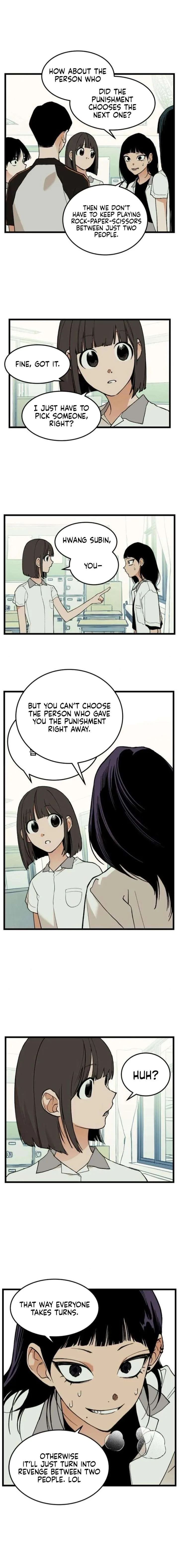 Embarrassment Game Chapter 12 page 11