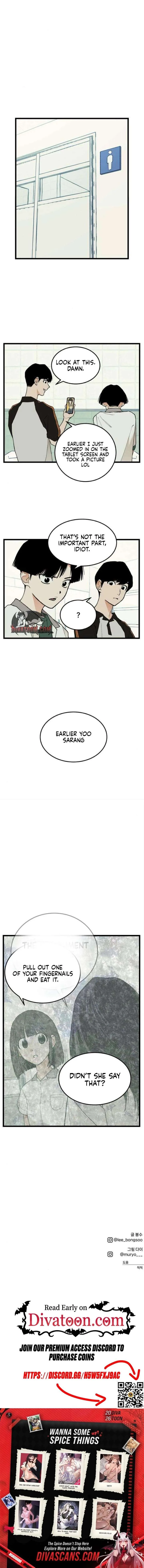Embarrassment Game Chapter 12 page 13