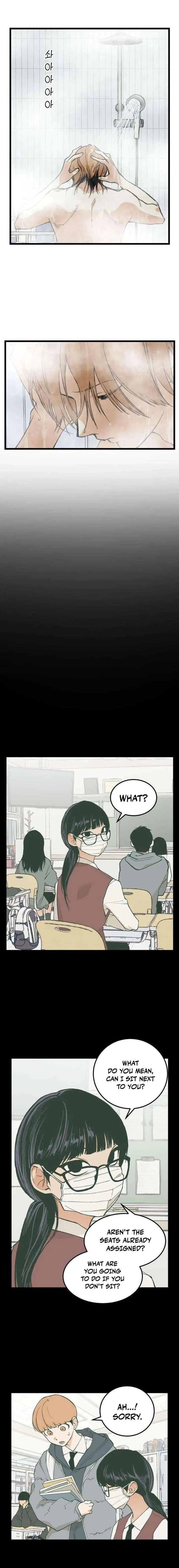 Embarrassment Game Chapter 11 page 3