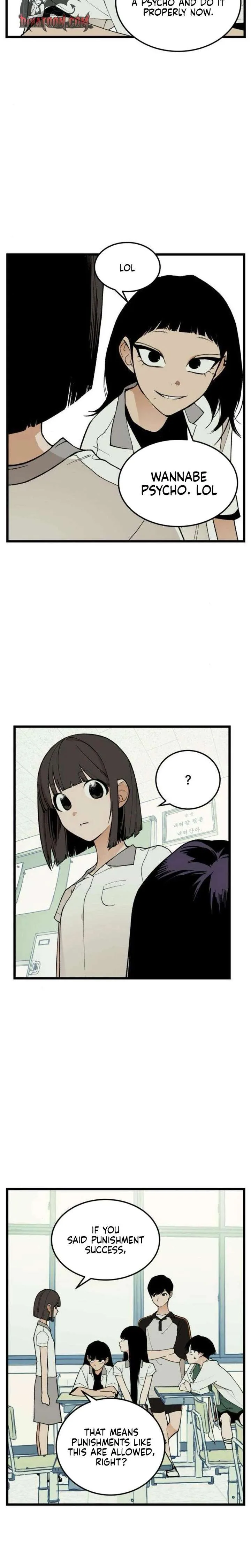 Embarrassment Game Chapter 13 page 14
