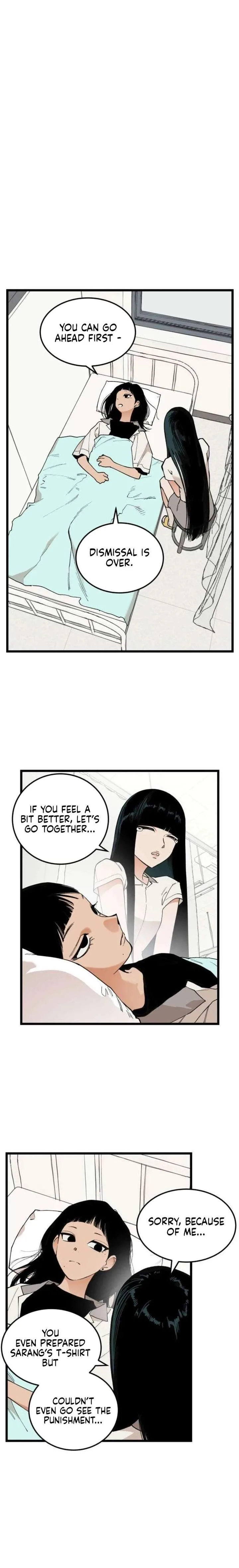 Embarrassment Game Chapter 14 page 16