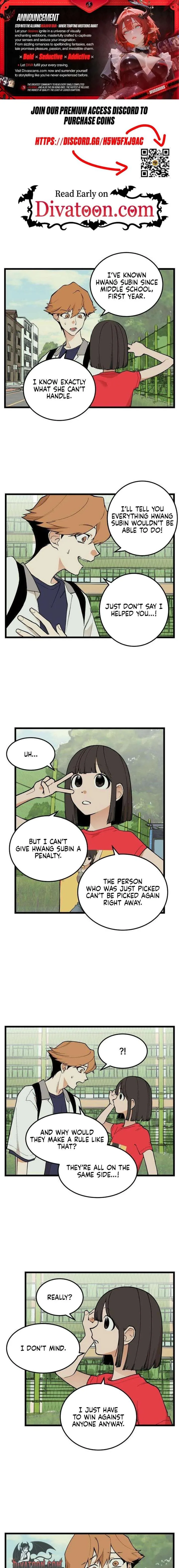 Embarrassment Game Chapter 15 page 1
