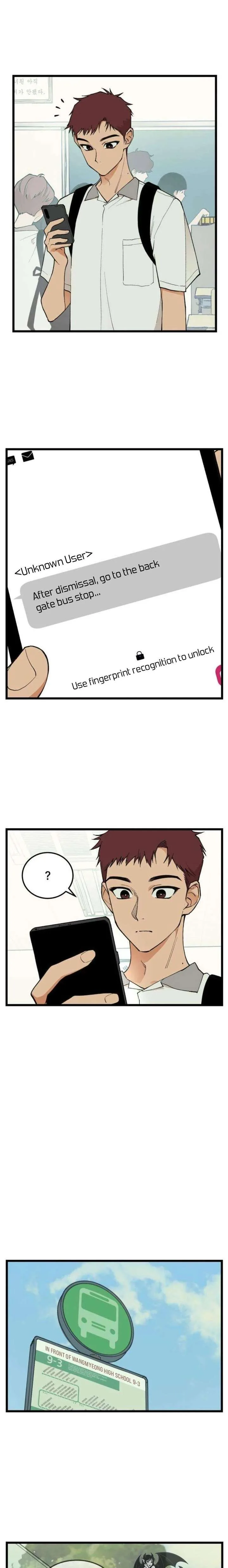 Embarrassment Game Chapter 14 page 5